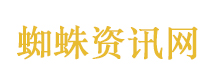 小鹏汽车将更名为小鹏集团